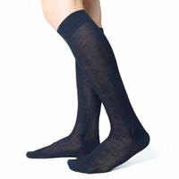 MEN'S LONG SOCKS 881 Tellini S.r.l. Wholesale Clothing